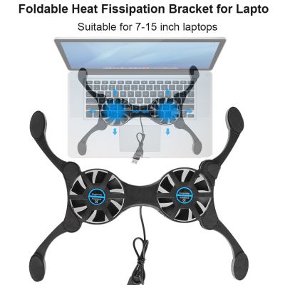 Foldable USB Laptop Cooling Fan Computer Portable Cooler Silent Laptop Dual Cooling Fan Black Quiet Stand Double Fan for 7-15 in