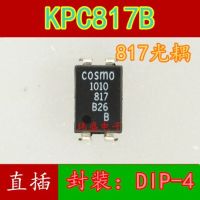 10pcs KP1010B KPC817B 1010 817 DIP-4