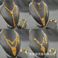 Crescent ทองแดงชุบทองยาวพู่สร้อยคอต่างหูสร้อยข้อมือชุดแหวนซ้อนกัน Jewelry set เครื่องประดับเจ้าสาวผู้หญิง