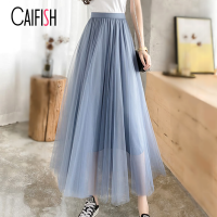 Zeolore Mulberry Silk A-line Skirt Mesh Sweet All-Match Skirts High Waist Pleated Spring Fairy Midi Casual Skirt Korean QT534