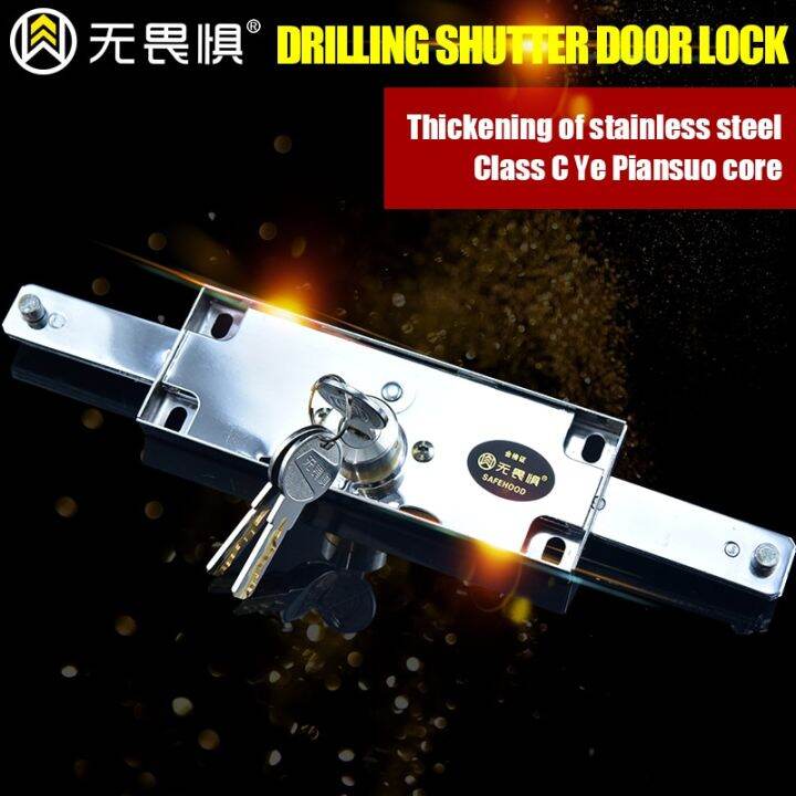 Roller shutter door lock, safety shutter, safety lock with key