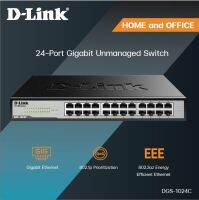 Gigabit Switching Hub 24 Port D-LINK DGS-1024C (11)