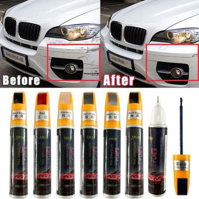 Universal Car Scratch Repair Colorful Paint Pen Waterproof Non-toxic Car Scratch Remover Painting Pen Auto Paint Care Accessorie