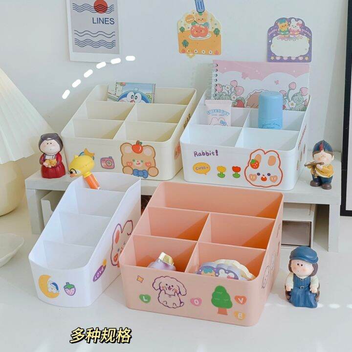 cod-ins-simple-desktop-storage-box-student-dormitory-cosmetics-finishing-multi-functional-cute-grid-pen