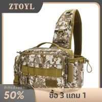 ZTOYL กระเป๋าใส่อุปกรณ์ตกปลาอเนกประสงค์กระเป๋าสะพายไหล่, กระเป๋าคาดลำตัวกระเป๋าคาดเอวใส่เหยื่อตกปลา