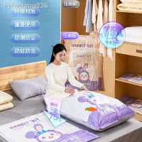 Clothes Filling Vacuum Quilt Household Cotton Down Storage Bag Special Quilt Clothing Finishing Bag Vacuum Compression Bag