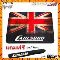 พรมกลอง Carlsbro ขนาด 120x150 ซม. เนื้อผ้าอย่างดี หนา 5mm มีปุ่มกันลื่นใต้พรมซองใส่สะพายได้ กรณีสินค้ามีสี ไซท์ เบอร์รบกวนลุกค้าทักมาสอบถามหรือเเจ้งที่เเชทก่อนสั่งสินค้าด้วยนะคะ