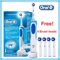 Oral-B หัวแปรงสีฟันไฟฟ้า รุ่น Precision clean แพค 4 หัวแปรง ของแท้