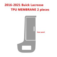 ซ่อมฟิล์มอุปกรณ์เสริมซ่อมป้องกันแผ่นฟิล์มกันรอย TPU ใสคอนโซลกลางรถ2019-2021 Lacro Buick สำหรับ