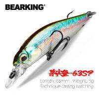 BEARKING 63Mm 5G Hot SP เหยื่อตกปลา Professional UV สี Minnow แม่เหล็กระบบน้ำหนักเหยื่อข้อเหวี่ยงส่ายไปมาอุปกรณ์ตกปลา