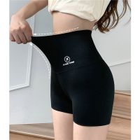 【YD】 New Shorts Under Skirt Tights Short Leggings Push Up Out Seamless Gym