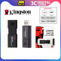 Kingsto N ปากกา USB 3.0แฟลชไดรฟ์ไดรฟ์16GB 32GB 64GB 128ตัวจุความจำกิกะไบท์256GB 512GB 1 /Tb ไดรฟ์ปากกาไดรฟ์เก็บข้อมูล