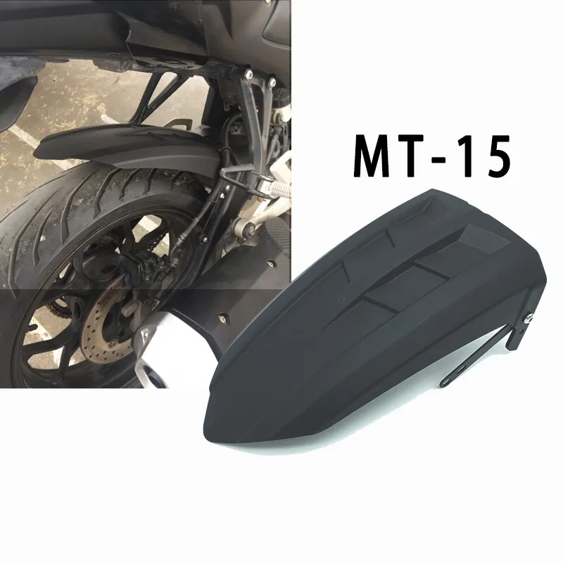 mt mudguard