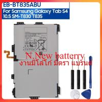 แบตเตอรี่ EB-BT835ABU สำหรับ Samsung Galaxy Tab S4 10.5 SM-T830 T830 SM-T835 T835แท็บเล็ตแบตเตอรี่7300MAh