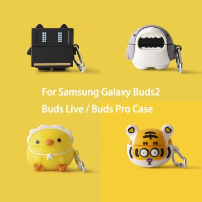 [Orange home earphone cover]3D การ์ตูนน่ารักสำหรับ Samsung Galaxy Buds 2กรณี Galaxy Buds Pro/ สดซิลิโคนฝาครอบป้องกัน Buds2บลูทูธหูฟัง F Unda