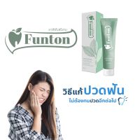 ฟันทน ยาสีฟันตำรับแผนไทย Funton 1 หลอด 50 กรัม