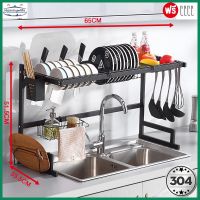 [⚡ส่งฟรี] Dish Racks ชั้นวางจาน  ชั้นวางจานคว่ำจาน  คร่อมอ่างล้างจาน ชั้นวางจานสแตนเลส SINK SHELF RACK อ่างล้างจานสแตนเลส