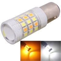 หลอดไฟ BAY15D 8W 420LM สีขาว + สีเหลือง42 LED 2835 SMD ไฟเลี้ยวหลอดไฟ DC 12V