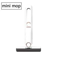 ◊✽☑ New Portable Mini Squeeze Mop Home Kitchen Car Cleaning Mop Desk Cleaner Window Glass Sponge Cleaner Household Cleaning Tools