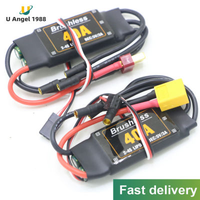 Mitoot 40A ไร้แปรงตัวควบคุมความเร็ว ESC 2-4S พร้อม5V 3A UBEC สำหรับ RC บังคับวิทยุ FPV เครื่องบินเฮลิคอปเตอร์