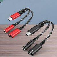 2 In 1 USB C ถึง3.5มม. อะแดปเตอร์ช่องรับสัญญาณเสียงชาร์จแบบอะแดปเตอร์เชื่อมหูฟังชนิด C สำหรับ Ipad Pro เหมาะสำหรับ Samsung S20อัลตร้าโน้ต20 10เหมาะสำหรับ Huawei