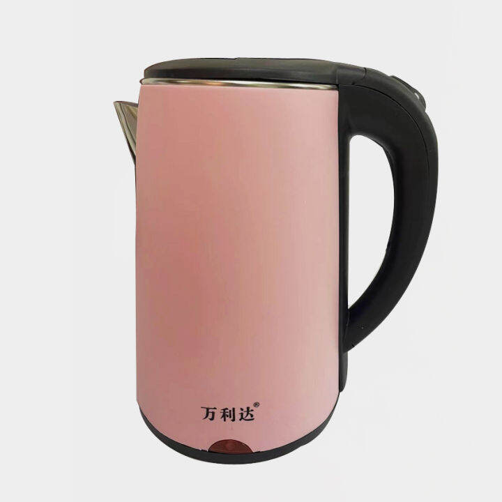 Electric Kettle (Pink) Lazada PH