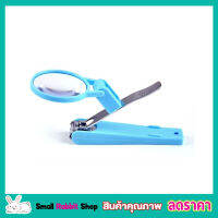 ์กรรไกรตัดเล็บขบ ที่ตัดเล็บคมๆ ที่ตัดเล็บทารก กรรไกรแตนเลส Nail clipper กรรไกรตัดเล็บ ที่ตัดเล็บพร้อมเลนส์ขยาย ที่ตัดเล็บคนแก่