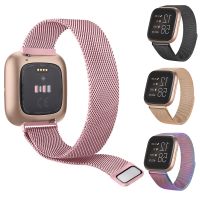 （A Decent035）สายโลหะสำหรับ Fitbit Versa 2 Lite Sense Band สายรัดข้อมือสำหรับ Fitbit Versa 3ข้อมือ Milanese เปลี่ยนสร้อยข้อมือสายนาฬิกา