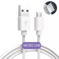 สายไมโครยูเอสบี Charge Cable สายชาร์จแอนดรอย สายชาร์จ Micro USB/Type C 2.0 ยาว 1/2เมตร รองรับการชาร์จสมาร์ทโฟน Android ร้านไทย เตรียมจัดส่งสินค้า