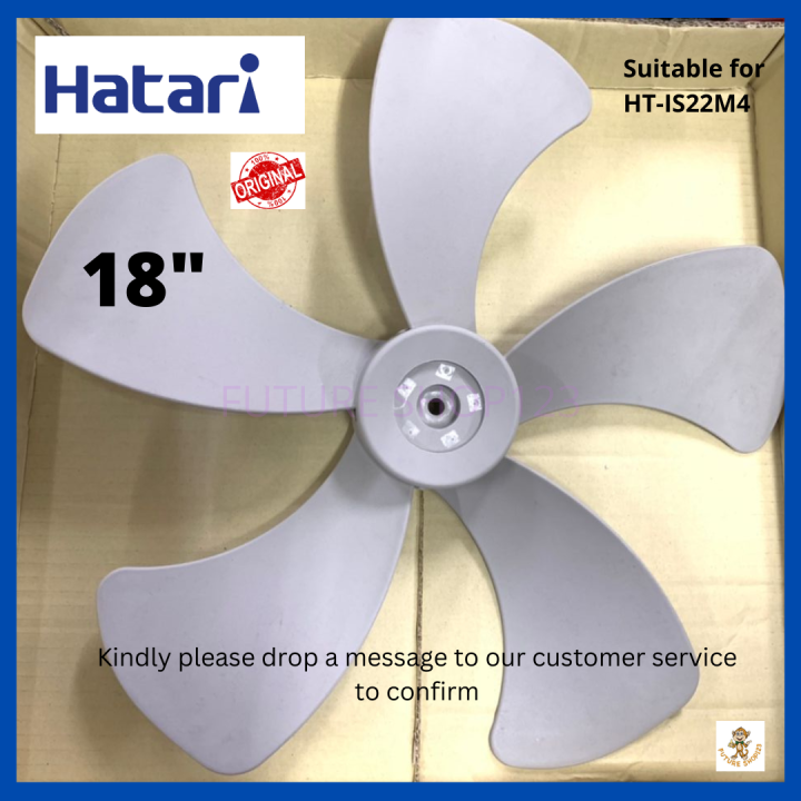 HATARI 18" 5BLADES INDUSTRIAL FAN BLADE Lazada