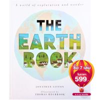 BBW หนังสือ The Earth Book ISBN: 9781848575240
