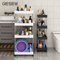 【CW】 GESEW Storage Rack Shelf Spices Fridge Side With Wheels Organizer