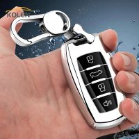 ↂ●◎ Soft TPU Car Remote Key Case Cover Shell Fob For Great Wall Haval/Hover H6 H7 H4 H9 F5 F7 H2S Auto Full Cover Shell Accessories