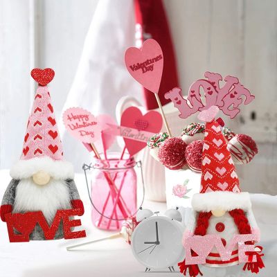 Valentines Day Decor Valentines Day Gnome Gifts for Home Table Decor Tumbler Shape Valentines Gnomes Plush Decor