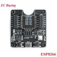 Esp8266 Esp-Wroom-32ทดสอบบอร์ดพัฒนา Esp32เผาเครื่องมือติดตั้งสำหรับ Esp-12s Esp-12e Esp-12f Esp-07s Esp-wroom-32d Esp-01s