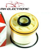 MH Electronic Fuel Filter 23390-0L041 233900L041 For Toyota Innova Hilux Hiace Regiusace 2004 To 2016 High Quality New!!!