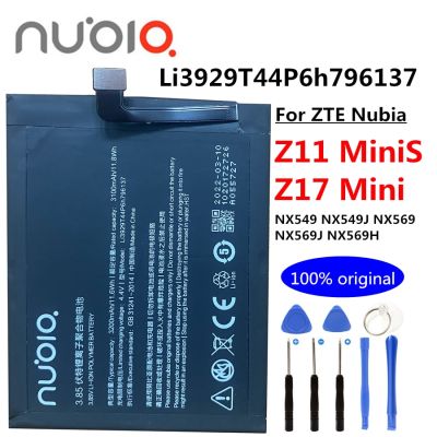 แบตเตอรี่ แบต Battery for ZTE Nubia Z11 miniS Mini S NX549J Z17mini Z17 mini NX569H NX569J Phone/3000mAh Li3929T44P6h796137 รับประกัน 3 เดือน