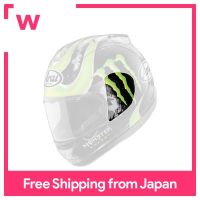 ARAI Super Adsis J Holder Crutchlow (หมายเลขชิ้นส่วนเดิม: 4850) 024850