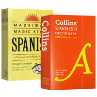 Collins Spanish essential Dictio