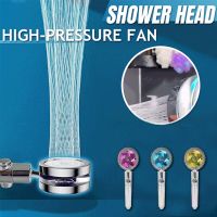 【YP】 Pressure Saving Spray Shower Rotated Rainfall Hand-held Pressurized Massage