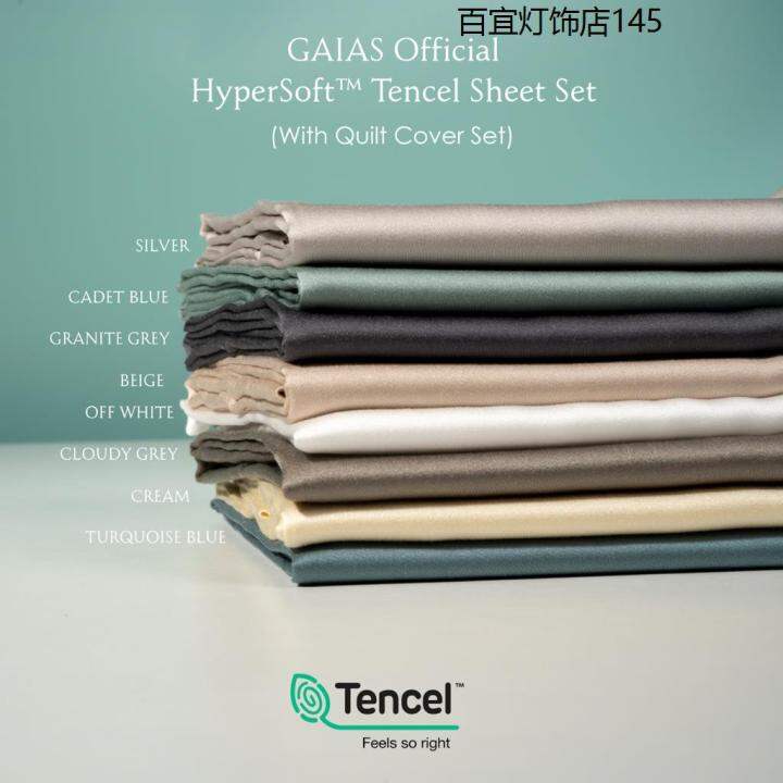 blankets ☜GAIAS HyperSoft™ Tencel Quilt Cover Set Lazada