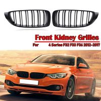 Front Center Kidney Grille Grill For 4 Series 2013-2018 428I 430I 435I 440I F32 F33 F36 F80 F82 F83 ( Black)