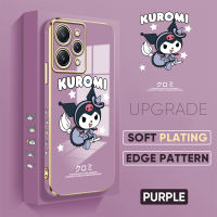 [ฟรีสายคล้อง] สำหรับ Redmi 12 Cell เคสโทรศัพท์น่ารักการ์ตูน Kuromi สาวน่ารักลวดลายขอบสี่เหลี่ยมปลอกชุบเคสโทรศัพท์เคสโทรศัพท์นุ่มหรูหราชุบ