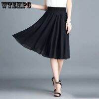 【CC】 WTEMPO Knee-length Skirts New Elastic Waist A-line Large Gauze Pleated