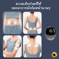 เครื่องนวดไฟฟ้า เครื่องนวดคอ เครื่องนวดหลัง นวดหลัง 6 โหมด ความแรง 16ระดับ ใช้ได้ทั้งร่างกาย เครื่องนวดเท้า เครื่องนวดขา