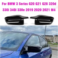 Tapas De Cubierta De Espejo Retrovisor ด้านข้างสำหรับ BMW Serie 3/4/5/6/7/8, G11, G12, G14, G15, G16, G20, G21, G22, G23,g30,G31, G32, 2019, 2020ครอบคลุม/