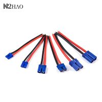 ♣ EC2/EC3/EC5 Male Female Connector Pigtail Cable Silicone Wire RC Lipo Battery