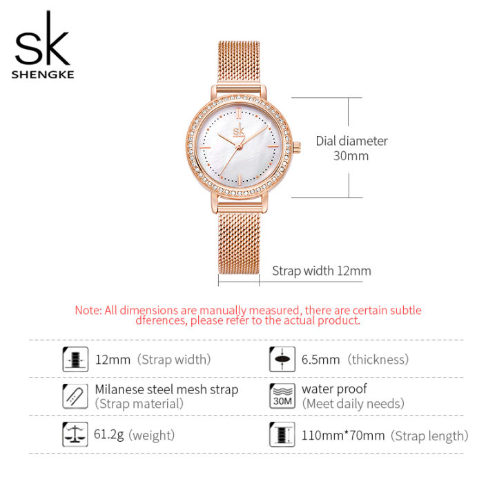 shengke-relogio-feminino-luxury-adjustable-mesh-band-rosegold-case-with-crystal-decorated-unique-shell-dial-watch-for-women