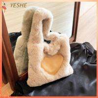 YESHE ขนเฟอร์เทียม กระเป๋า Crossbody นักออกแบบแบรนด์ ตุ๊กตานุ่มๆ กระเป๋าสะพายไหล่แบบสั้น ของใหม่ กระเป๋าโท้ทสตรี กระเป๋าถือสตรีฤดูหนาว