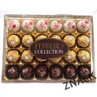 Ferrero colloction 24 ชิ้น